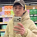 Знакомства: Гуванч, 21 год, Гродно