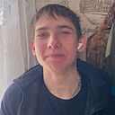 Знакомства: Вадим, 18 лет, Красноярск