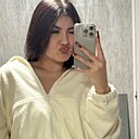 Знакомства: Анастасия, 20 лет, Шумилино