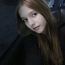 Знакомства: Эвелина, 18 лет, Омск