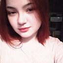 Знакомства: Ксюха, 20 лет, Курган