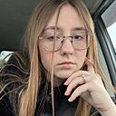 Знакомства: Аня, 18 лет, Тверь