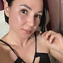 Знакомства: Дина, 35 лет, Астрахань