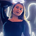 Знакомства: Аля, 20 лет, Улан-Удэ