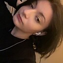 Знакомства: Рина, 20 лет, Сургут