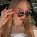 Знакомства: Анна, 19 лет, Санкт-Петербург