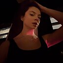 Знакомства: Анна, 23 года, Екатеринбург