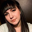 Знакомства: Екатерина, 22 года, Рославль