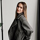 Знакомства: Александра, 21 год, Ярославль