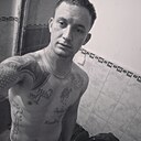 Знакомства: Тёма, 32 года, Донецк