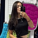 Знакомства: Анастасия, 23 года, Москва