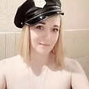 Знакомства: Ирина, 36 лет, Свердловск