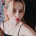 Знакомства: Марина, 18 лет, Минск