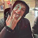 Знакомства: Максим, 19 лет, Казань