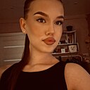 Знакомства: Анастасия, 19 лет, Ханты-Мансийск