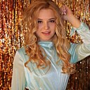 Знакомства: Лилия, 28 лет, Макеевка