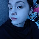 Знакомства: Марина, 18 лет, Санкт-Петербург