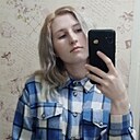 Знакомства: Кира, 24 года, Чебоксары