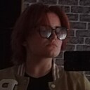 Знакомства: Валерия, 20 лет, Витебск