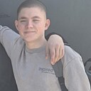 Знакомства: Никита, 18 лет, Гродно