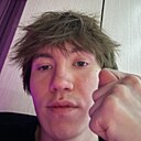 Знакомства: Адель, 21 год, Казань