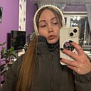 Знакомства: Дарья, 30 лет, Москва