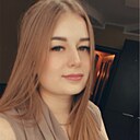 Знакомства: Ксения, 26 лет, Ступино