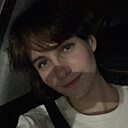 Знакомства: Марина, 25 лет, Новосибирск