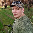 Знакомства: Дмитрий, 37 лет, Белово