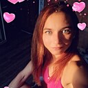 Знакомства: Вера, 32 года, Владивосток