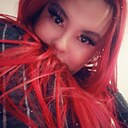 Знакомства: Лилия, 35 лет, Ульяновск