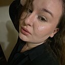 Знакомства: Анастасия, 21 год, Брянск