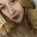 Знакомства: Лена, 27 лет, Пикалево