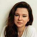 Знакомства: Кристина, 29 лет, Киев