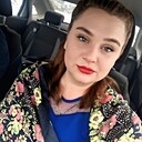 Знакомства: Хххх, 29 лет, Ставрополь