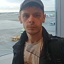 Знакомства: Андрей, 33 года, Ижевск