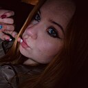 Знакомства: Лера, 20 лет, Орел