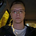 Знакомства: Сергей, 25 лет, Могилев