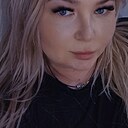 Знакомства: Арина, 40 лет, Новороссийск