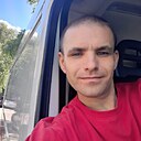 Знакомства: Артьом, 27 лет, Кременчуг