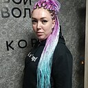 Знакомства: Анютик, 32 года, Джанкой