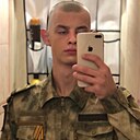 Знакомства: Никита, 19 лет, Поспелиха