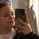 Знакомства: Валерия, 20 лет, Тольятти
