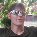 Знакомства: Дима, 19 лет, Кагул