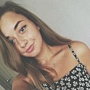 Знакомства: Дина, 26 лет, Новосибирск