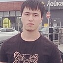 Знакомства: Мухаммед, 19 лет, Волгоград