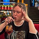 Знакомства: Кристина, 26 лет, Хабаровск