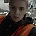 Знакомства: Ариана, 23 года, Тверь