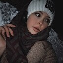 Знакомства: Елизавета, 26 лет, Орша