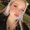 Знакомства: Евгения, 26 лет, Гомель